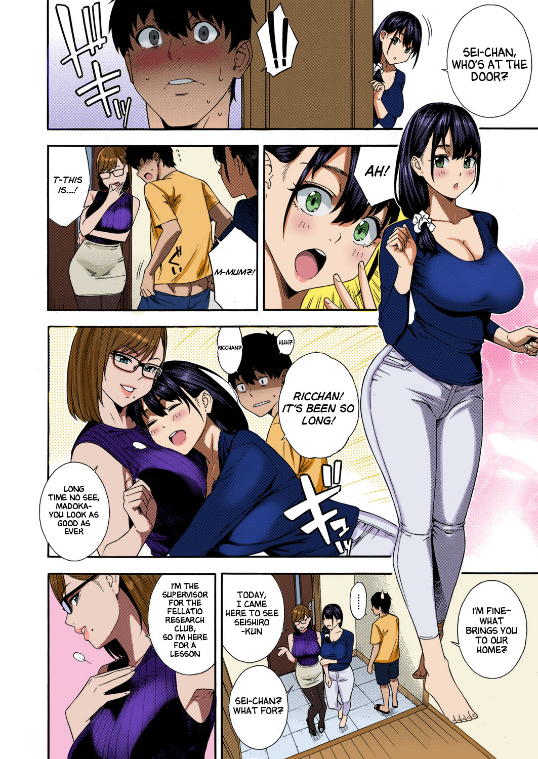 Hentai Manga Comic-Blowjob Research Club-Chapter 4 (Color)-10